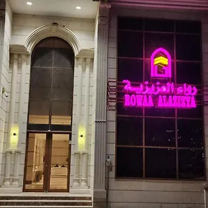 rowaa-al-aziziyah.mecca-hotels.info/